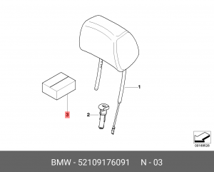 Комплект ремонтный 52 10 9 176 091 BMW