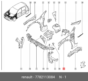 Деталь 7782113084 RENAULT