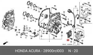 Датчик положения селектора АКПП 28900RCL003 HONDA