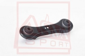 Рычаг подвески 0425-NSL ASVA