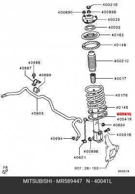 Набор для для регулировки передних стоек подвески MR589447 MITSUBISHI