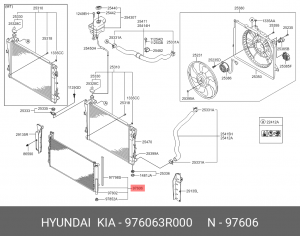 Радиатор кондиционера 976063R000 HYUNDAI KIA