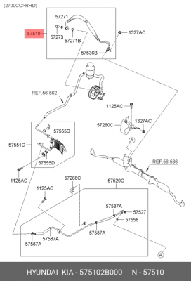 Шланг ГУР 575102B000 HYUNDAI KIA