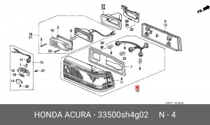 Задний фонарь 33500SH4G02 HONDA