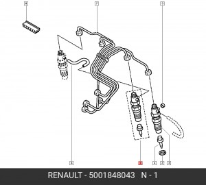 Распылитель 5001848043 RENAULT