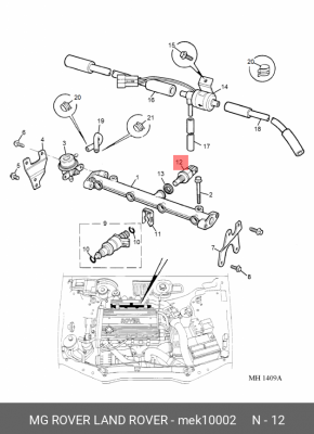 Датчик, температура топлива MEK10002 MG ROVER LAND ROVER