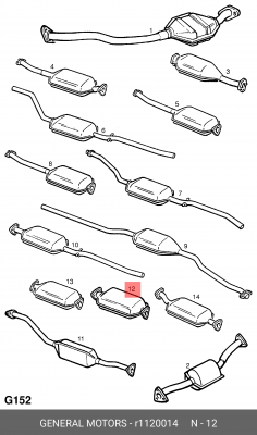 Катализатор R1120014 GENERAL MOTORS