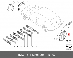Эмблема 51 14 3 401 005 BMW