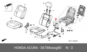 Подушка безопасности 06788SEAG80 HONDA