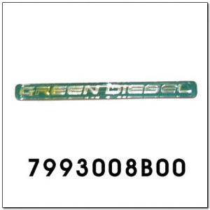 Деталь 7993008B00 SSANG YONG