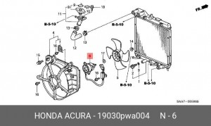 Вентилятор, охлаждение двигателя 19030PWA004 HONDA