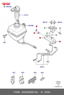 Главный тормозной цилиндр 6S43-2B507-AA FORD