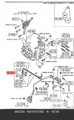 Провода высоковольтные системы зажигания (комплект) N318-18-140C MAZDA