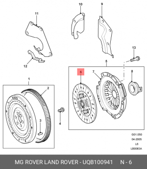 Диск сцепления UQB100941 LAND ROVER
