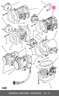 Патрубок дроссельной заслонки 90265756 GENERAL MOTORS