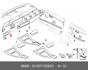 Накладка 51 45 7 132 853 BMW