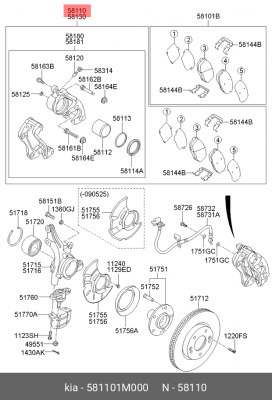 Суппорт тормозной 581101M000 HYUNDAI KIA