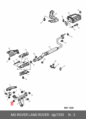 Гайка, выпускной коллектор DJP7355 MG ROVER LAND ROVER