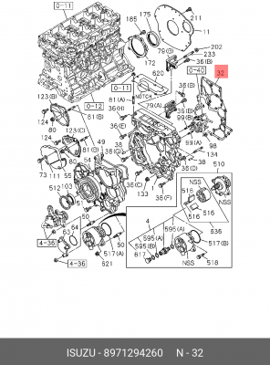 Прокладка, выпускной трубопровод 8-97129-426-0 ISUZU