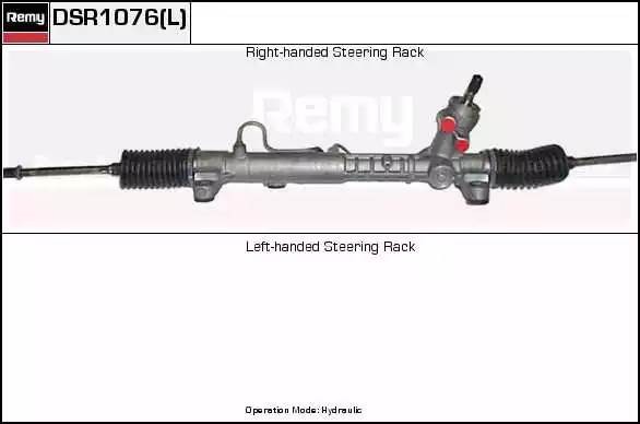 Рулевой механизм DSR1076L DELCO REMY