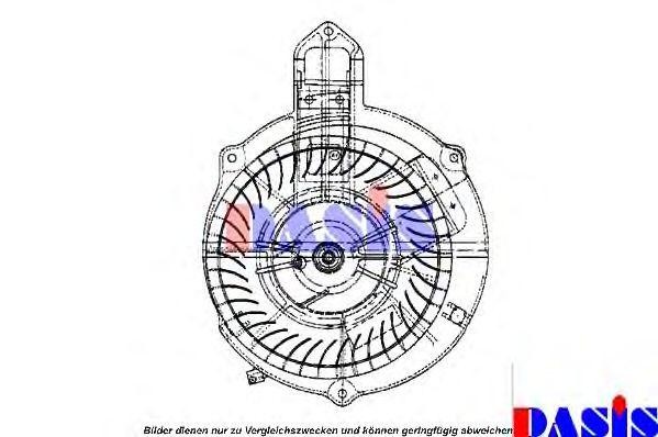 вентилятор салона 741690N AKS DASIS