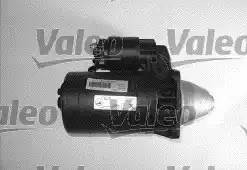 Стартер 455685 VALEO PHC
