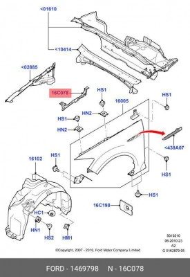 Деталь 1 469 798 FORD