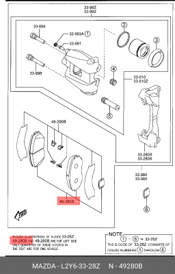 Колодки тормозные дисковые L2Y6-33-28Z MAZDA
