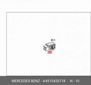 Датчик, поперечное ускорение A 451 542 07 18 SMART