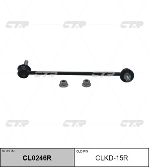 Стойка стабилизатора CLKD-15R CTR