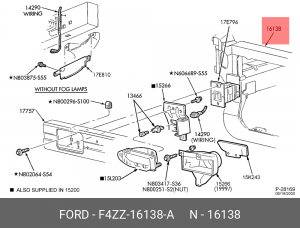 Панель крепления радиатора F4ZZ-16138-A FORD