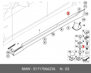 Клипса крепежная 51 71 7 066 226 BMW