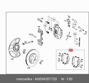 Колодки тормозные дисковые A0054207720 MERCEDES BENZ