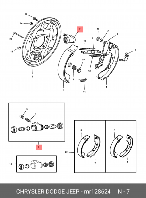 Колесный тормозной цилиндр MR12 8624 CHRYSLER