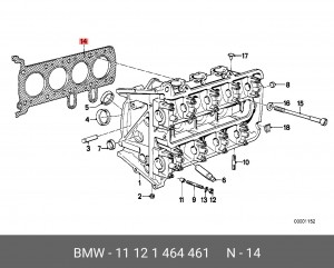Прокладка, головка цилиндра 11 12 1 464 461 BMW