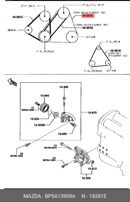 Поликлиновой ремень BP5A15909A MAZDA