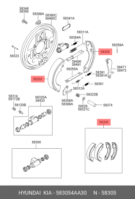 Комплект тормозных колодок 58305 4AA30 HYUNDAI KIA