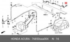 Форсунка стеклоомывателя 76850SAA004 HONDA