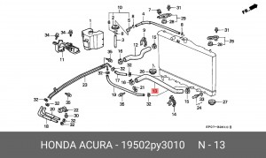 Патрубок системы охлаждения ДВС 19502PY3010 HONDA