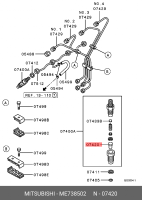 Форсунка ME738502 MITSUBISHI