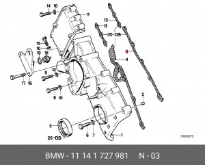 Прокладка, картер рулевого механизма 11 14 1 727 981 BMW