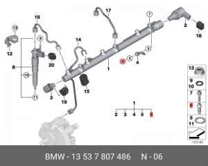 Болт 13 53 7 807 486 BMW