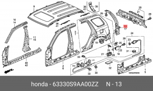 Деталь 63330S9AA00ZZ HONDA
