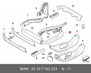Накладка 52 10 7 162 224 BMW