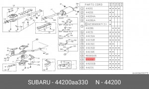 Средний глушитель выхлопных газов 44200AA330 SUBARU
