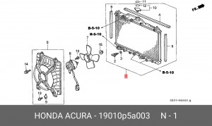 Радиатор, охлаждение двигател 19010P5A003 HONDA