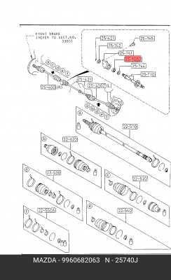 Подшипник приводного вала 9960682063 MAZDA