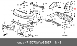 Панель боковая бампера 71507SWWG50ZF HONDA