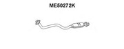 Катализатор ME50272K VENEPORTE