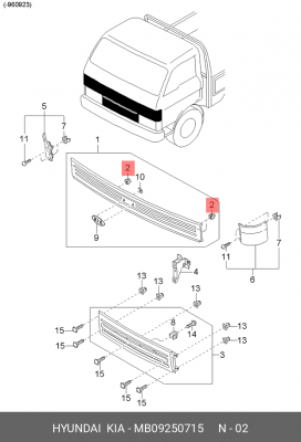 Клипса крепежная MB09250715 HYUNDAI KIA